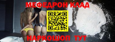 кокс Будённовск