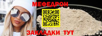 спиды Можга