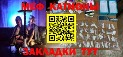 Альфа ПВП Бугуруслан