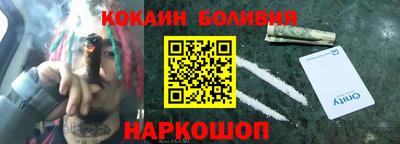 винт Моздок