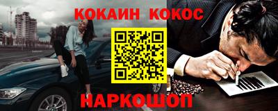 не бодяженный Бузулук