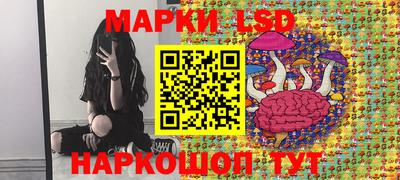 Альфа ПВП Бугуруслан