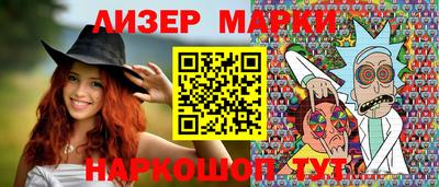 Альфа ПВП Бугуруслан