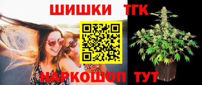 Альфа ПВП Бугуруслан