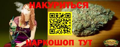 Альфа ПВП Бугуруслан