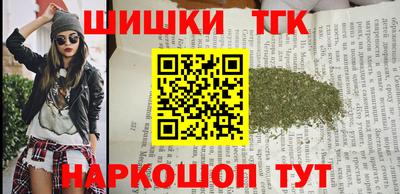 кокс Будённовск