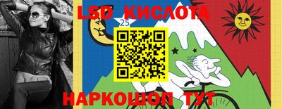 кокс Будённовск