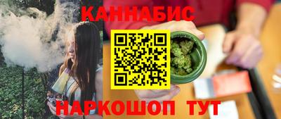 Альфа ПВП Бугуруслан