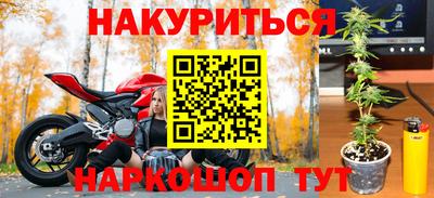 не бодяженный Бузулук