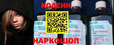 не бодяженный Бузулук