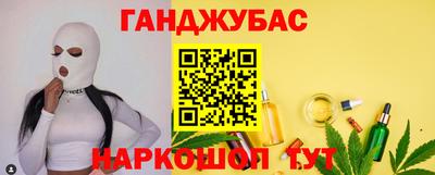 Альфа ПВП Бугуруслан