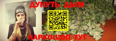 кокс Будённовск