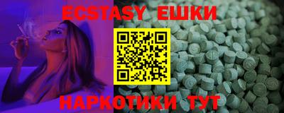 не бодяженный Бузулук