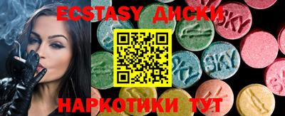 Альфа ПВП Бугуруслан