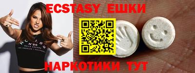 кокс Будённовск