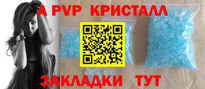 не бодяженный Бузулук