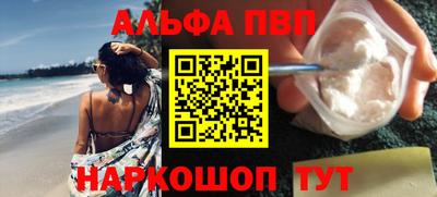 не бодяженный Бузулук