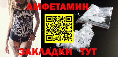 кокс Будённовск