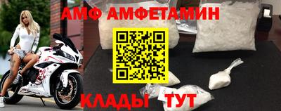 не бодяженный Бузулук