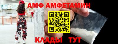 не бодяженный Бузулук