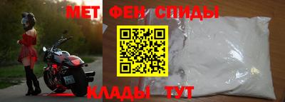Альфа ПВП Бугуруслан
