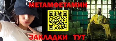 не бодяженный Бузулук