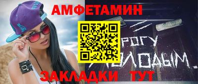 не бодяженный Бузулук