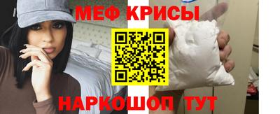 кокс Будённовск